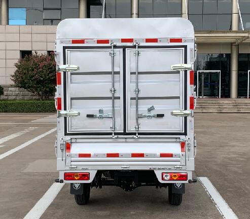 福田牌BJ5030CCY4JV5-01倉柵式運(yùn)輸車公告圖片