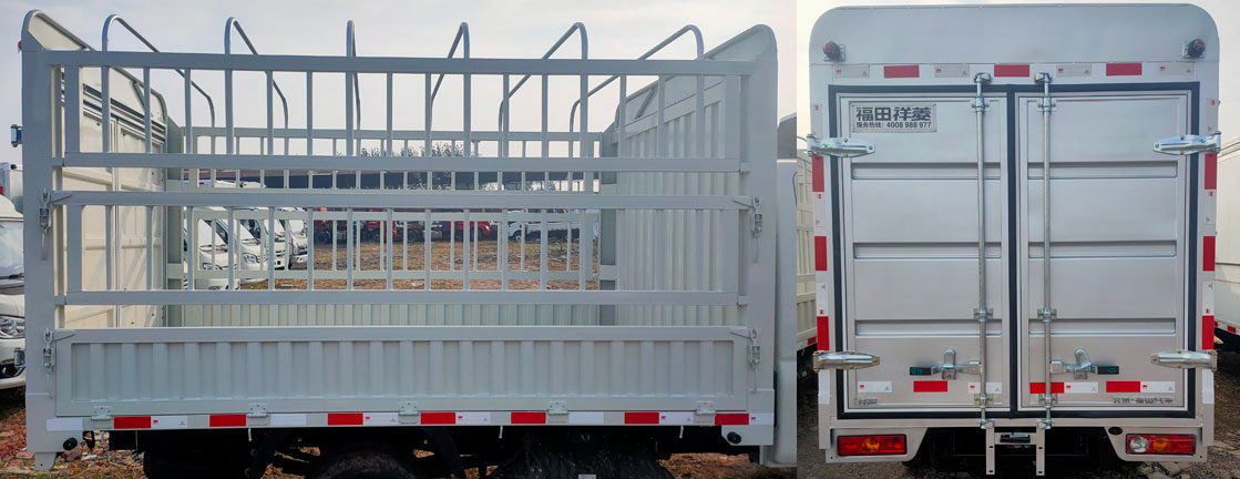 福田牌BJ5030CCY4JV5-01倉柵式運(yùn)輸車公告圖片