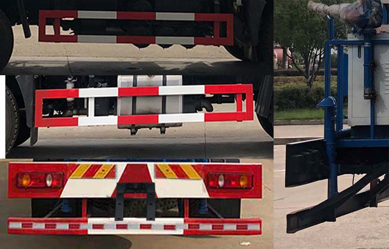 程力威牌CLW5162GPSHDL綠化噴灑車公告圖片