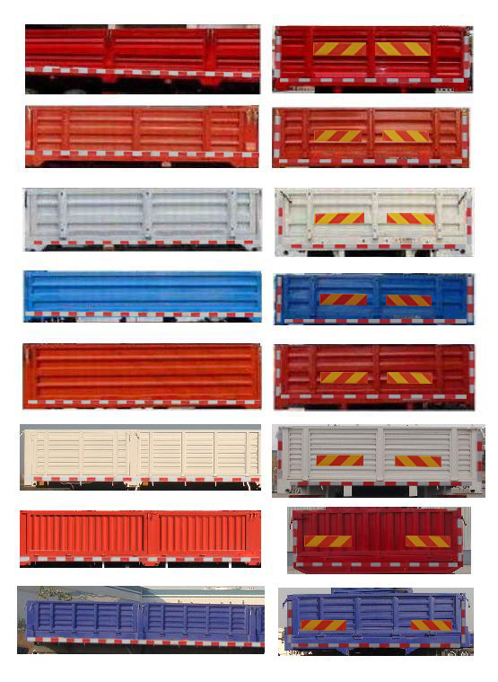 豪瀚牌ZZ5185JSQN5113F1隨車起重運(yùn)輸車公告圖片