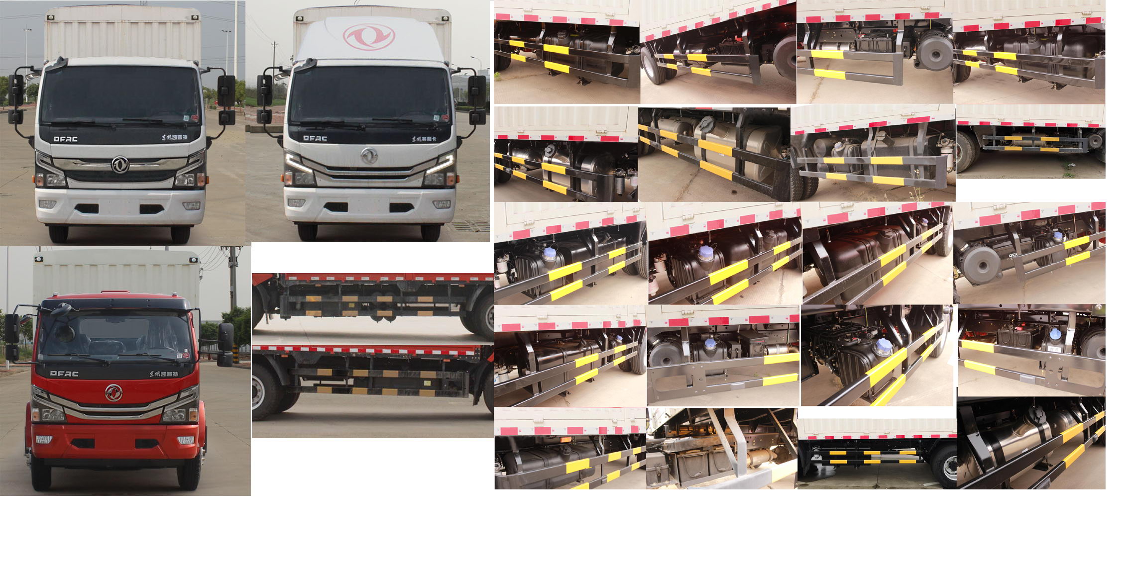 东风牌EQ5140CCYL8CDGAC仓栅式运输车公告图片