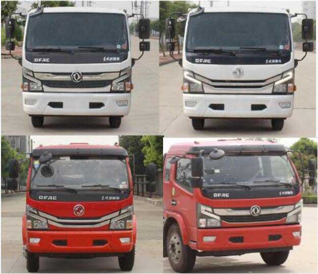 重特牌QYZ5120GSSEQ6灑水車公告圖片