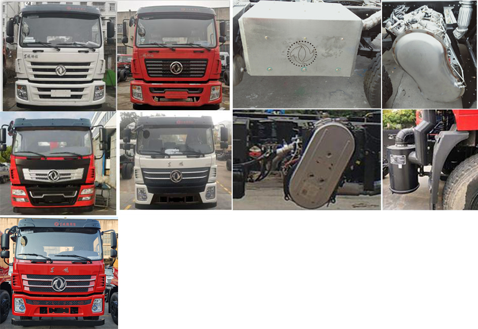 東風(fēng)牌DFZ5310JSQSZ6D隨車起重運(yùn)輸車公告圖片