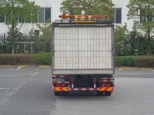 英达牌FTT5180TXBPM39X沥青路面热再生修补车公告图片