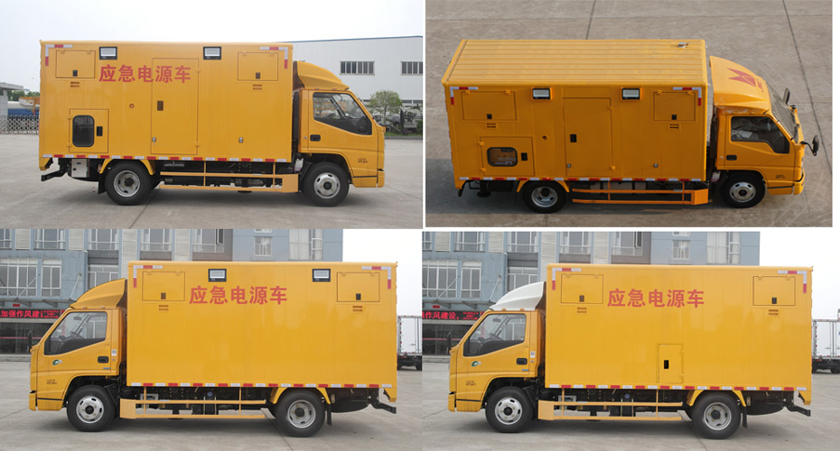江鈴江特牌JMT5040XDYXG26電源車公告圖片