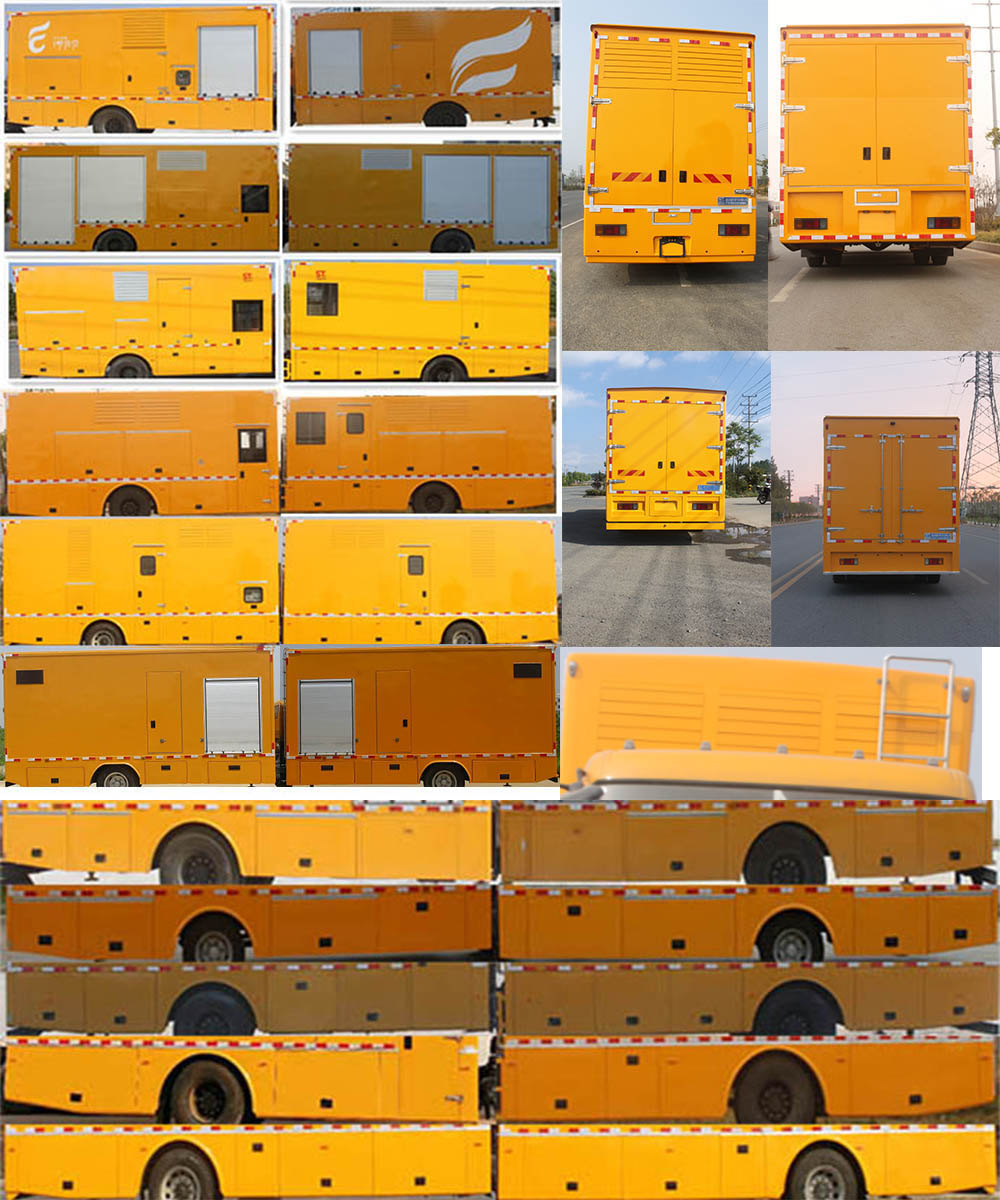 豐霸牌STD5110XDYQL6電源車公告圖片