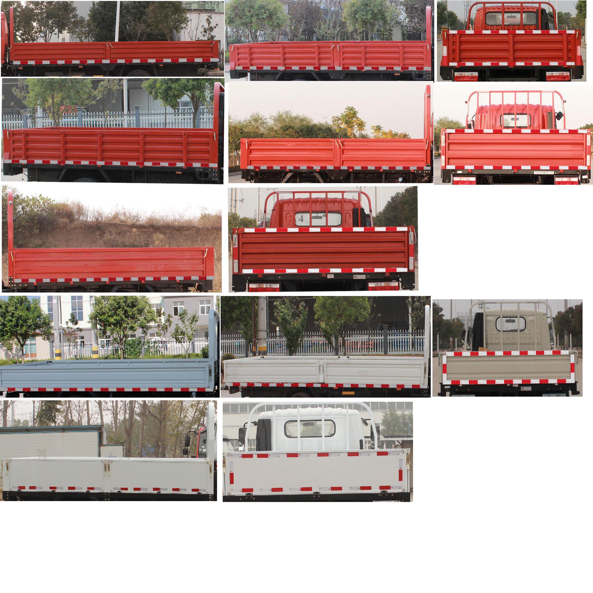 东风牌EQ1043S5BDF载货汽车公告图片