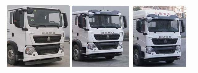 中燕牌BSZ5254GSSC6B灑水車公告圖片