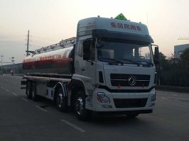 铝合金运油车