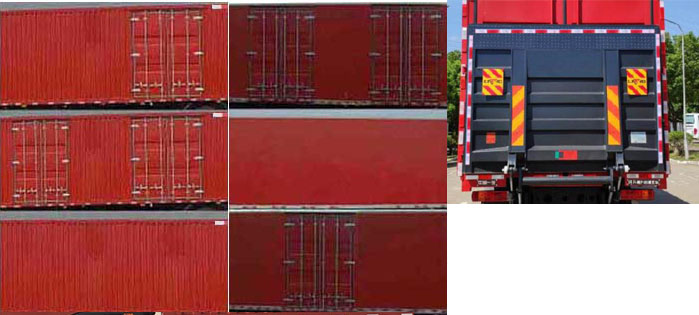 解放牌CA5180XXYPK62L4E6A85廂式運輸車公告圖片