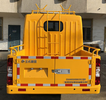 東風(fēng)牌EQ5040XGCWACDB工程車公告圖片