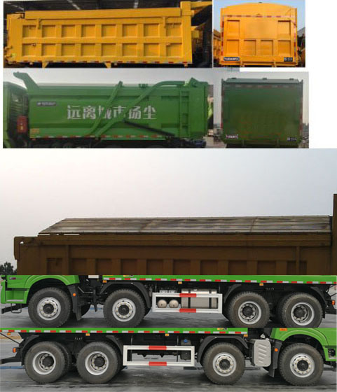 解放牌CA5310ZLJP1K15L5T4E6A80自卸式垃圾车公告图片