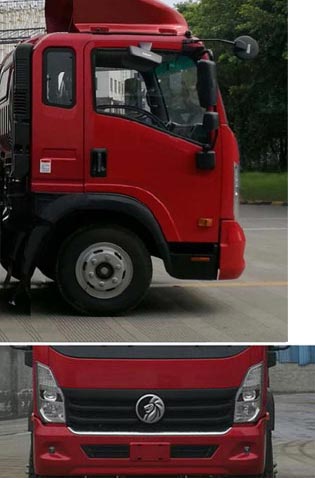 王牌牌CDW5110CCYHA1Q6倉柵式運輸車公告圖片