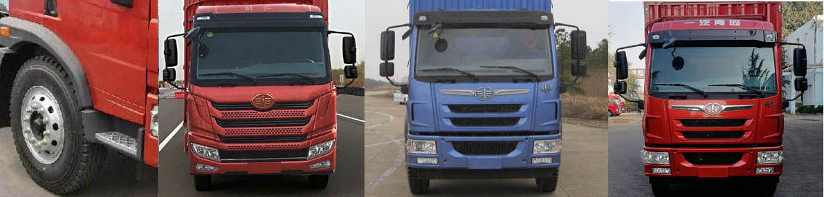 解放牌CA5180CCYPK42L7E6A85倉柵式運(yùn)輸車公告圖片