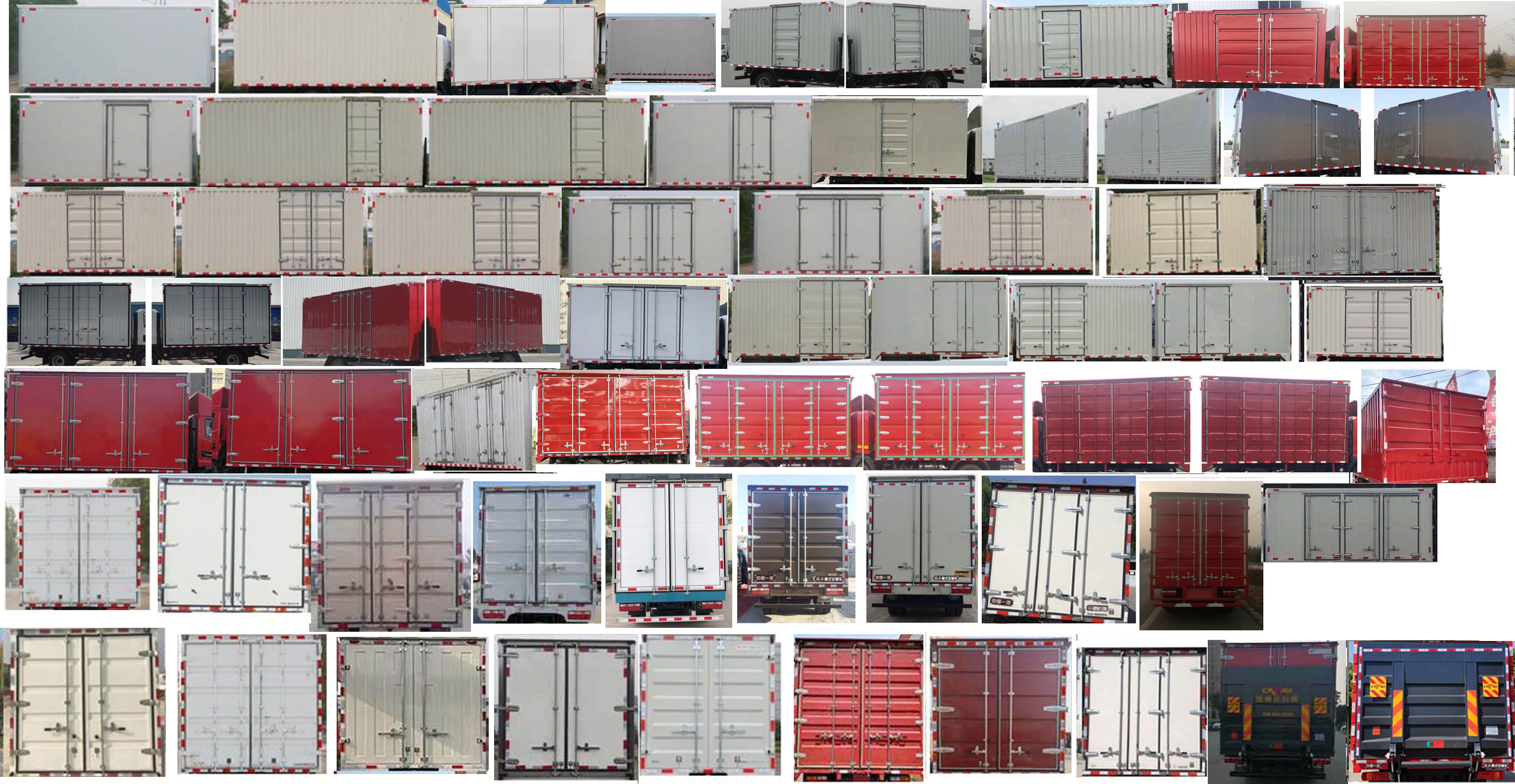 解放牌CA5140XXYP40K42L5E6A85廂式運(yùn)輸車公告圖片