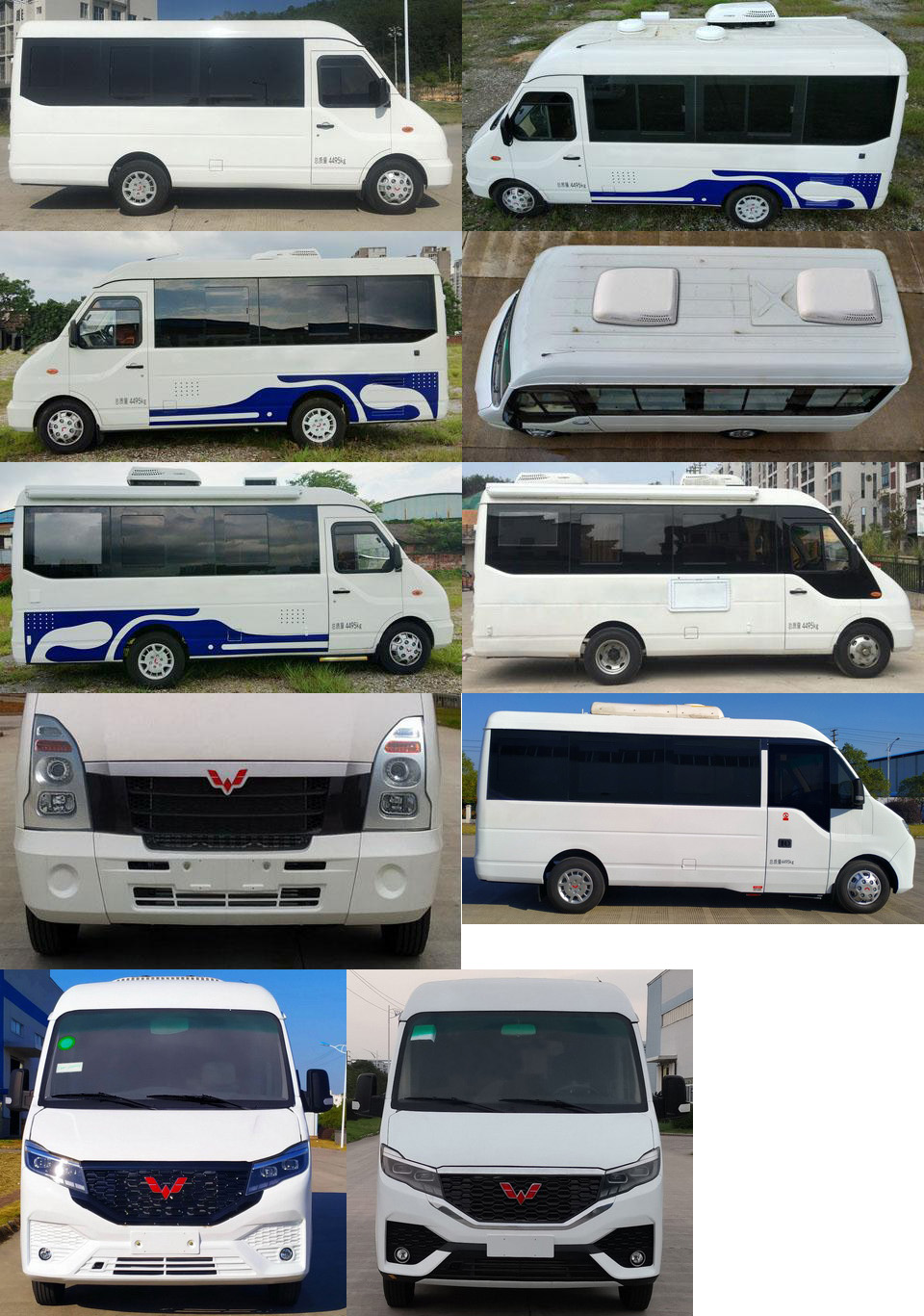 五菱牌GL5046XYL医疗车公告图片