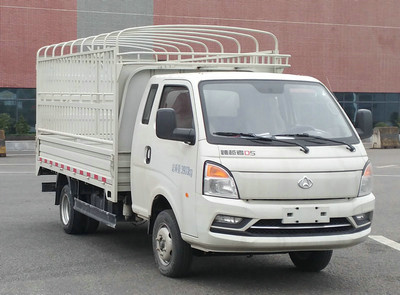 長安牌SC5040CCYUFW62倉柵式運輸車公告圖片