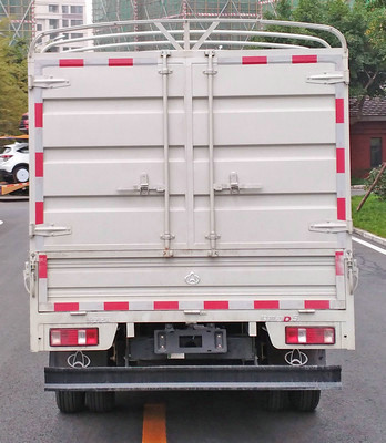 長安牌SC5040CCYUFW62倉柵式運輸車公告圖片