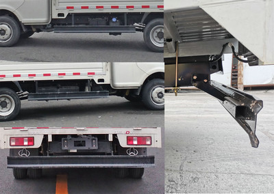 長安牌SC5040CCYUFW62倉柵式運輸車公告圖片