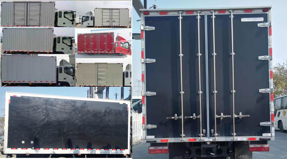 江淮牌HFC5128XXYP71K1D1S廂式運(yùn)輸車公告圖片