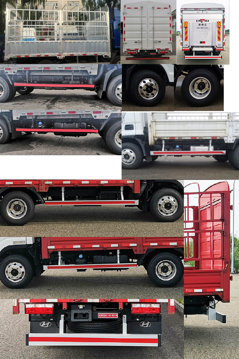 現代牌CHM5041CCYGDC33T倉柵式運輸車公告圖片