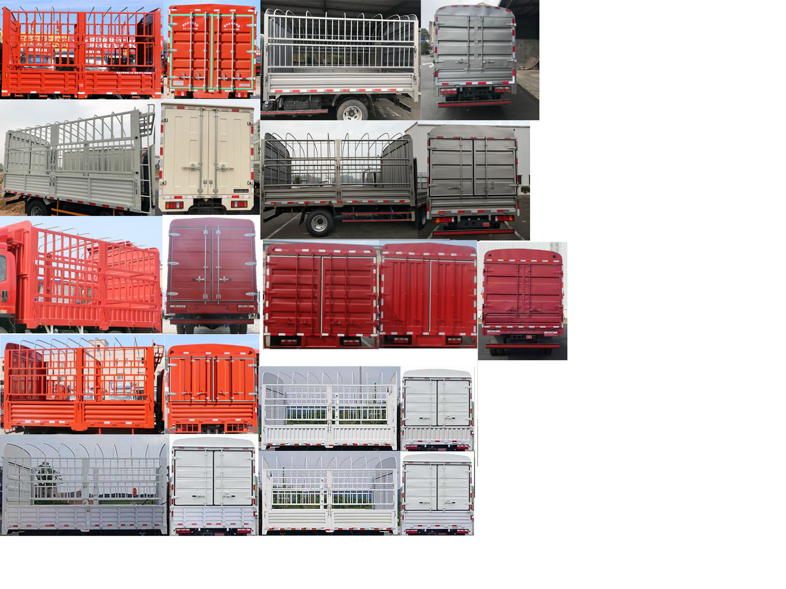 現代牌CHM5041CCYGDC33T倉柵式運輸車公告圖片