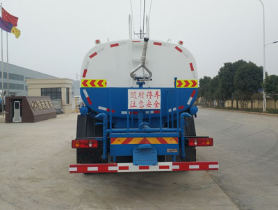 浩天星運(yùn)牌HTX5162GPSL6綠化噴灑車公告圖片