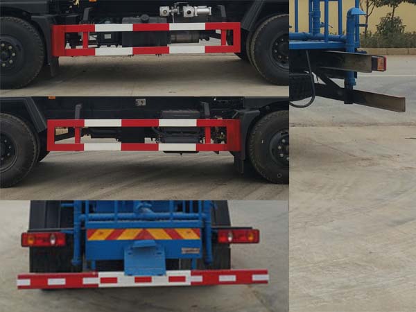 浩天星運(yùn)牌HTX5162GPSL6綠化噴灑車公告圖片