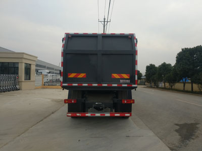 浩天星運牌HTX5182ZLJL6垃圾轉運車公告圖片