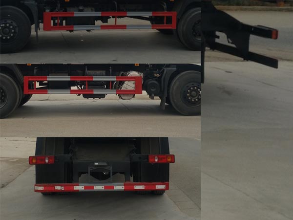 浩天星運牌HTX5182ZLJL6垃圾轉運車公告圖片