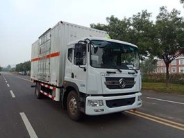 中燕牌BSZ5181XRQC6B易燃气体厢式运输车