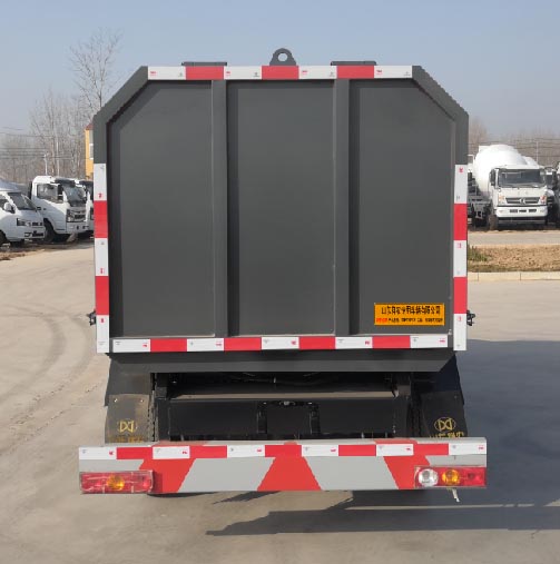祥農(nóng)達(dá)牌SGW5039ZZZF自裝卸式垃圾車(chē)公告圖片