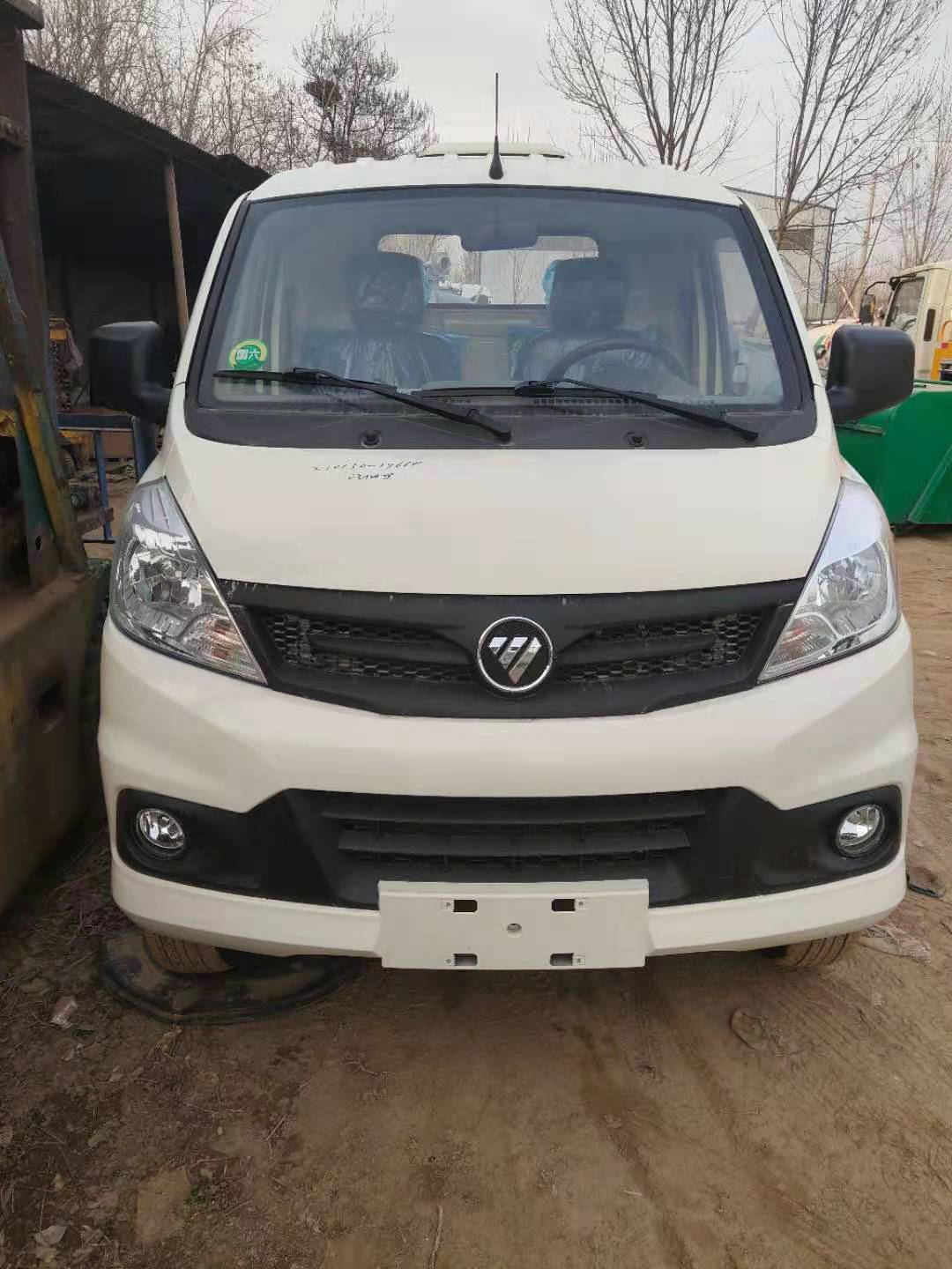 祥農(nóng)達(dá)牌SGW5039ZZZF自裝卸式垃圾車(chē)公告圖片