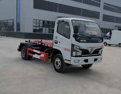 浩天星運(yùn)牌HTX5070ZXX車(chē)廂可卸式垃圾車(chē)公告圖片