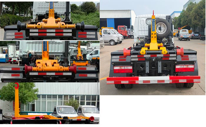 浩天星運(yùn)牌HTX5070ZXX車(chē)廂可卸式垃圾車(chē)公告圖片