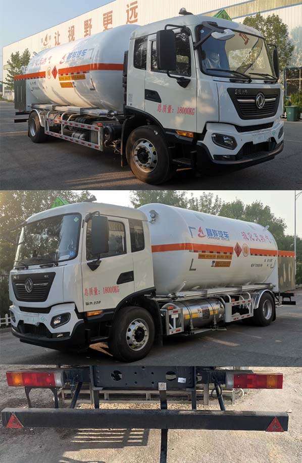 昌驊牌HCH5180GDYC低溫液體運輸車公告圖片