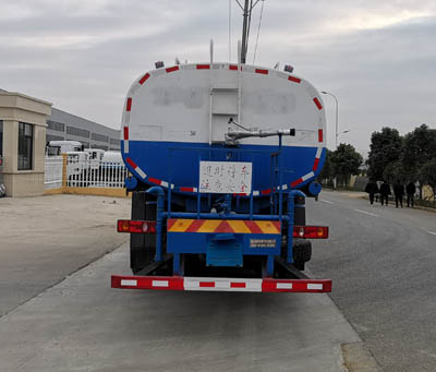 浩天星運(yùn)牌HTX5251GPSL6綠化噴灑車公告圖片