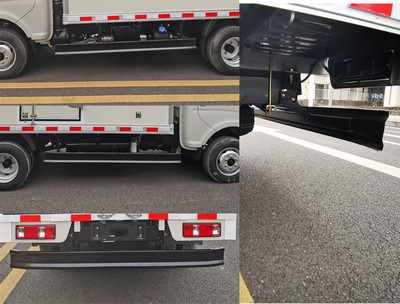 長安牌SC5040XXYUDD62廂式運(yùn)輸車公告圖片