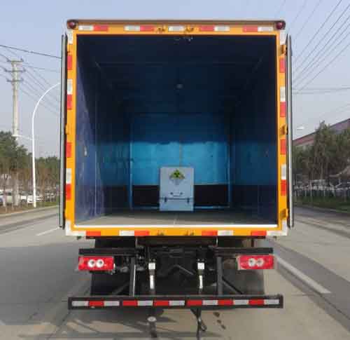 华通牌HCQ5128XFSBJ6放射性物品厢式运输车公告图片
