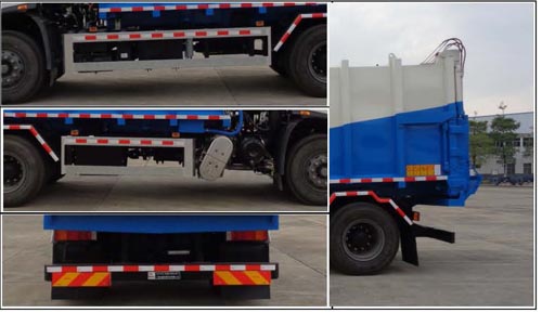 玉柴专汽牌NZ5184ZDJ压缩式对接垃圾车公告图片