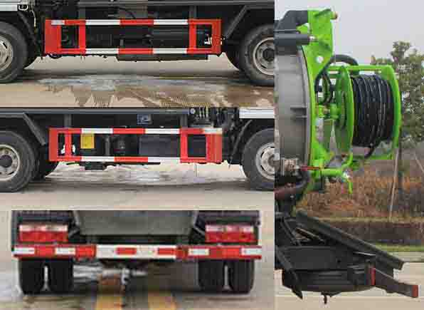 凱力風(fēng)牌KLF5070GQWE6清洗吸污車公告圖片