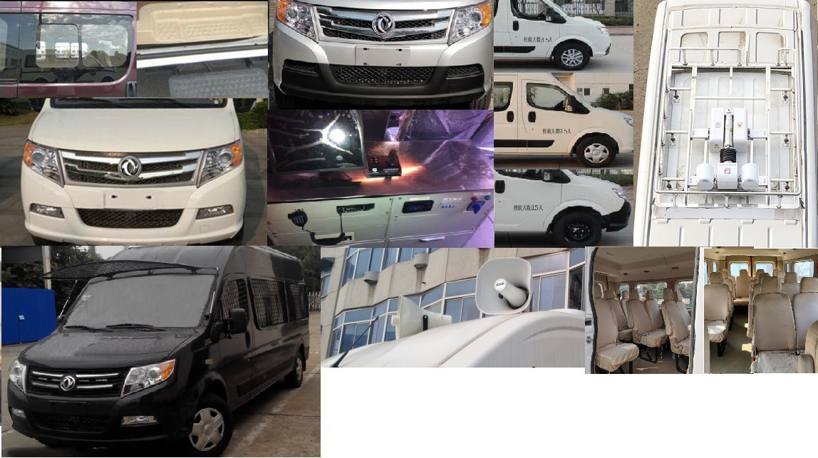 東風牌EQ5040XYBWACDB運兵車公告圖片