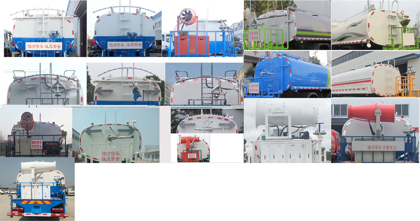 浩天星運(yùn)牌HTX5180GSSL6灑水車公告圖片