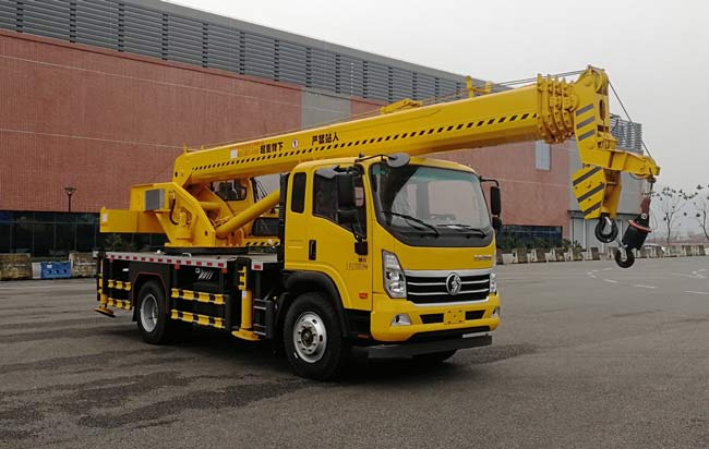 王牌牌CDW5160JQZA1R6汽車起重機(jī)公告圖片