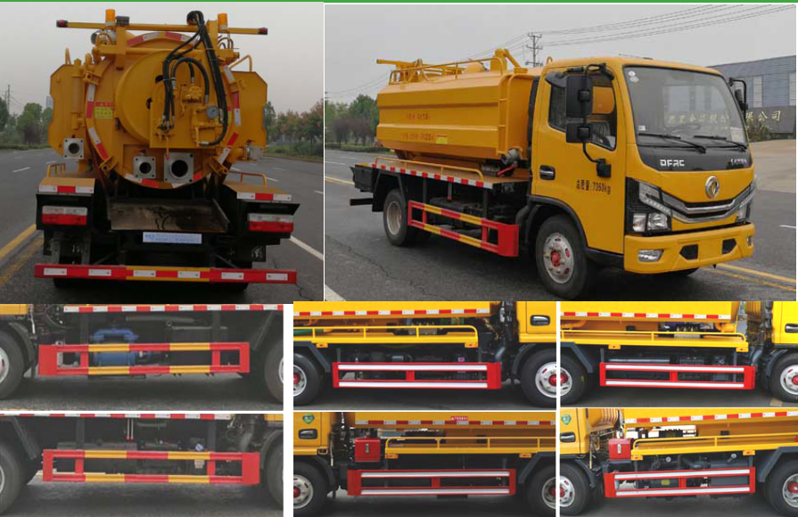 浩天星運牌HTX5070GQWL6清洗吸污車公告圖片