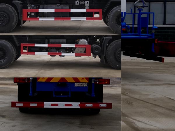 浩天星運牌HTX5251GSSL6灑水車公告圖片