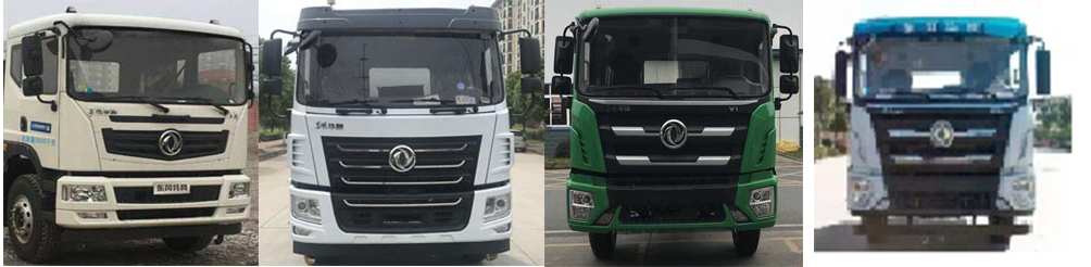 浩天星运牌HTX5251TDYL6多功能抑尘车公告图片