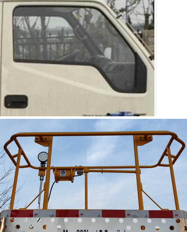 徐工牌XGS5043JGKJ6高空作業(yè)車公告圖片