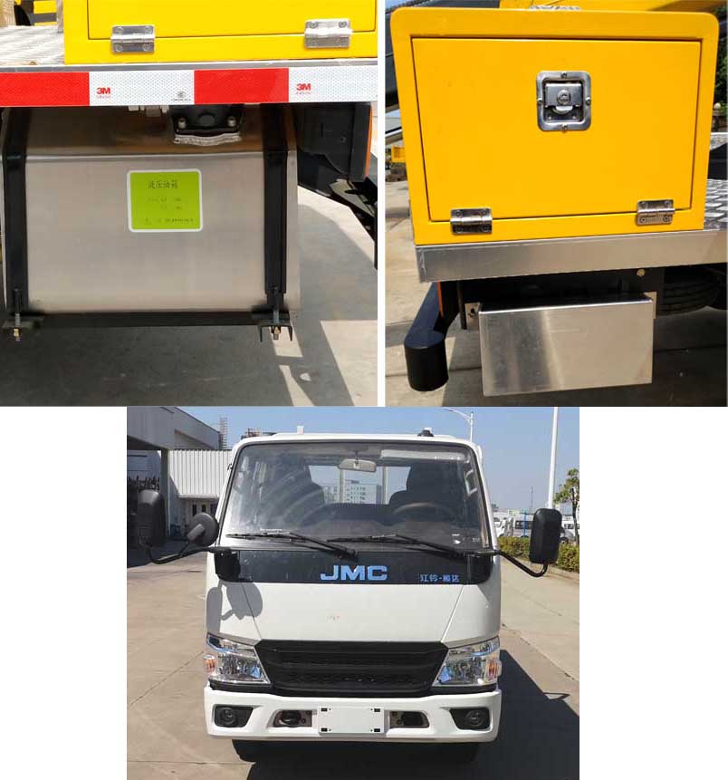 徐工牌XGS5043JGKJ6高空作業(yè)車公告圖片