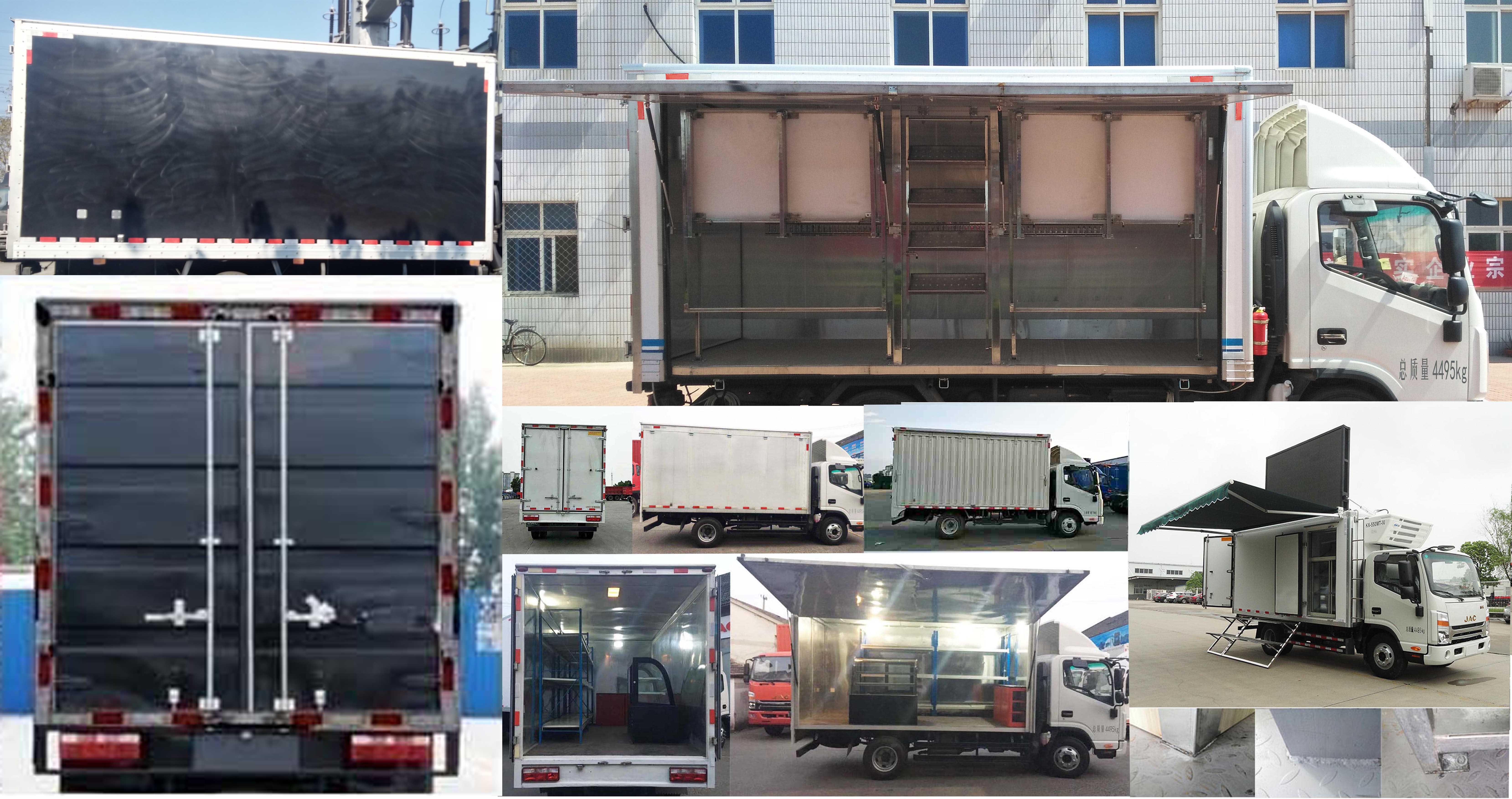 江淮牌HFC5043XSHP71K3C7S售貨車公告圖片